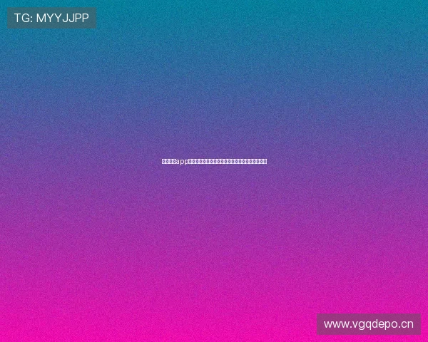 斗球体育app安卓下载官方正版安装指南与赛事直播体验全解析